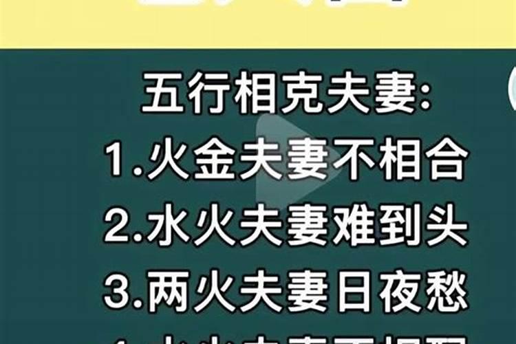 2023年太岁在哪个位置