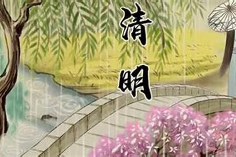 怎样用六十花甲合八字