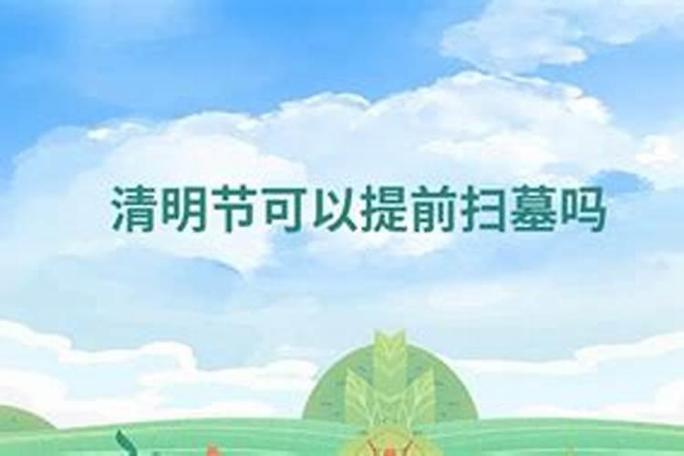 女性婚姻特别不顺的手相