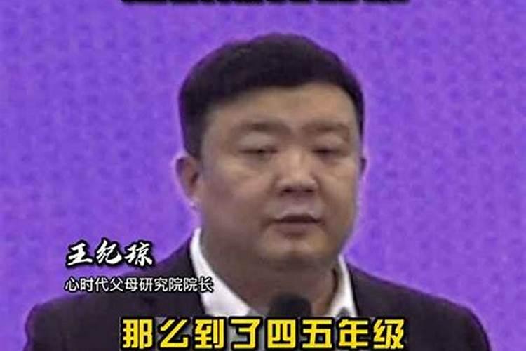 做法事可以长高吗