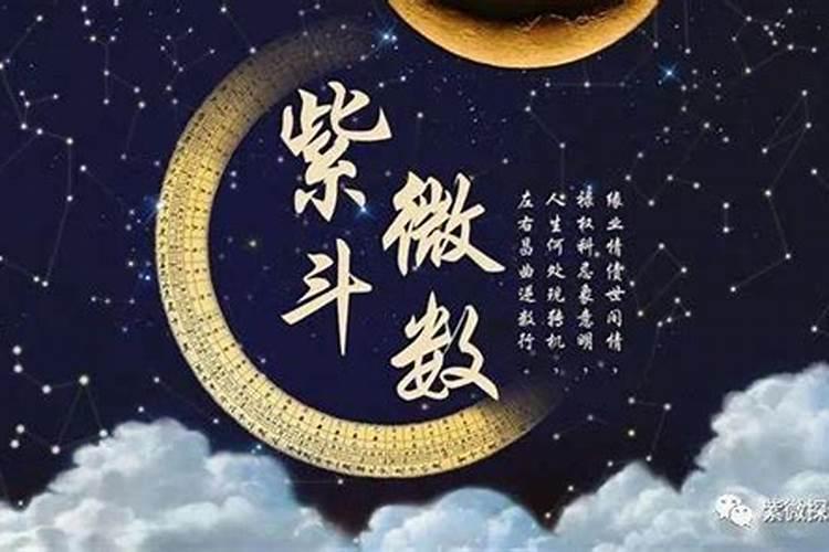 阴历7月运势如何