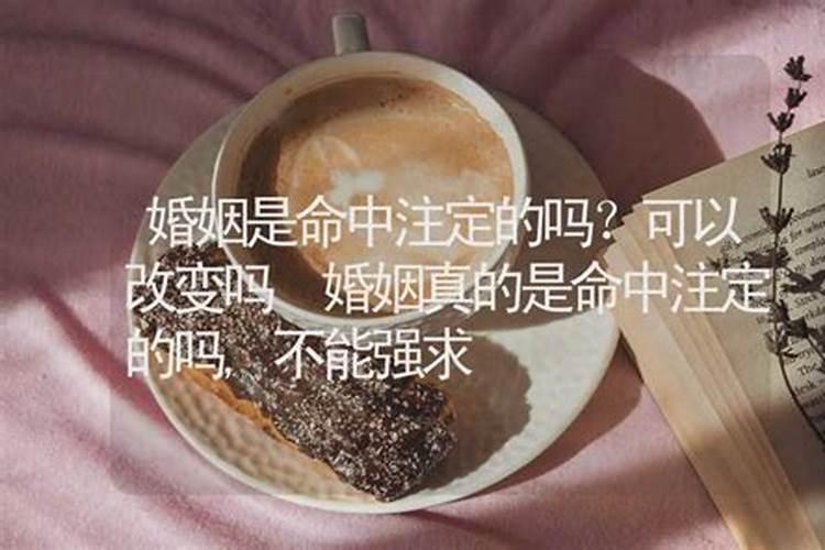 深圳冬至有什么风俗吗