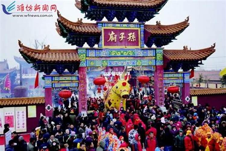 潍坊财神节庙会在哪个位置