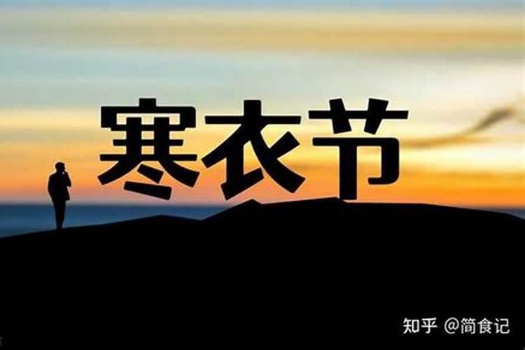 2022年犯了太岁怎么化解躲灯