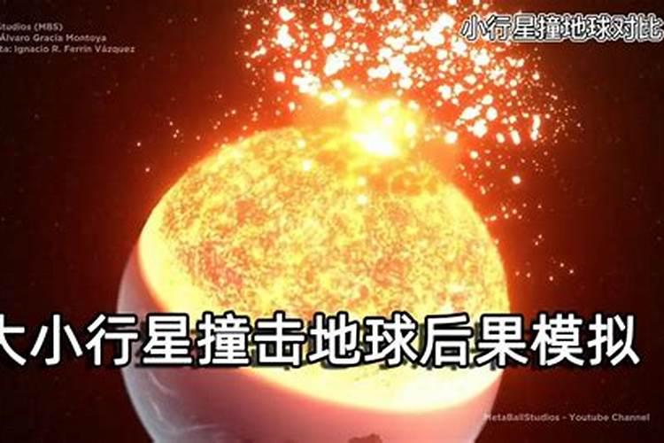 2023属兔犯太岁带什么饰品