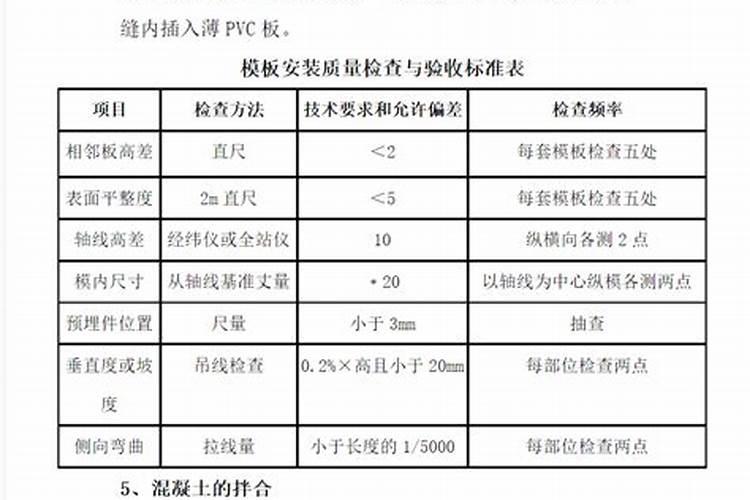 嘉兴端午节赛龙舟是几号