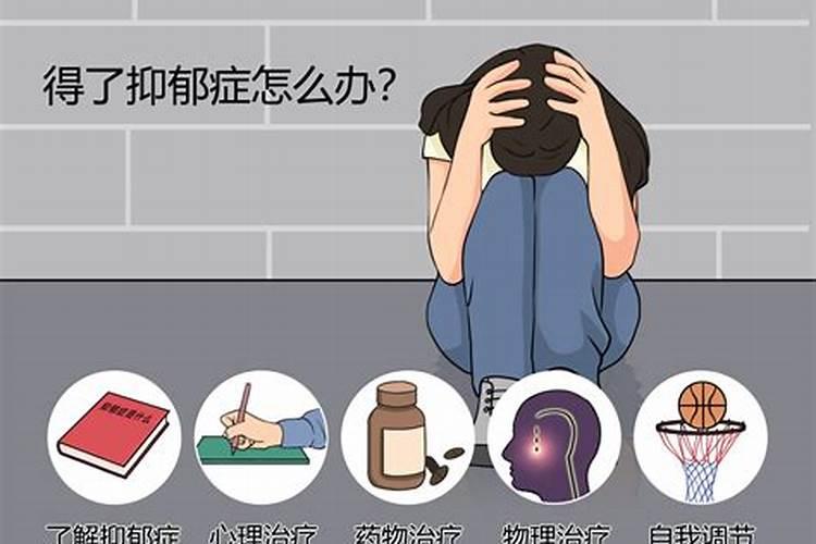 梦见陌生人进了房间里