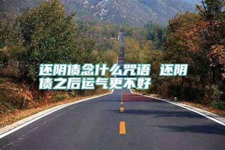 2023属鼠今天运势如何呢