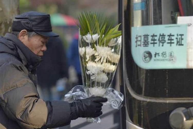 本命年运气不好是什么意思女人怎么办