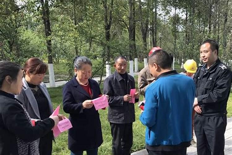 清明节云祭祀报道