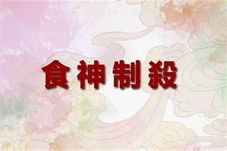 龙抬头程依依结婚怎么回事