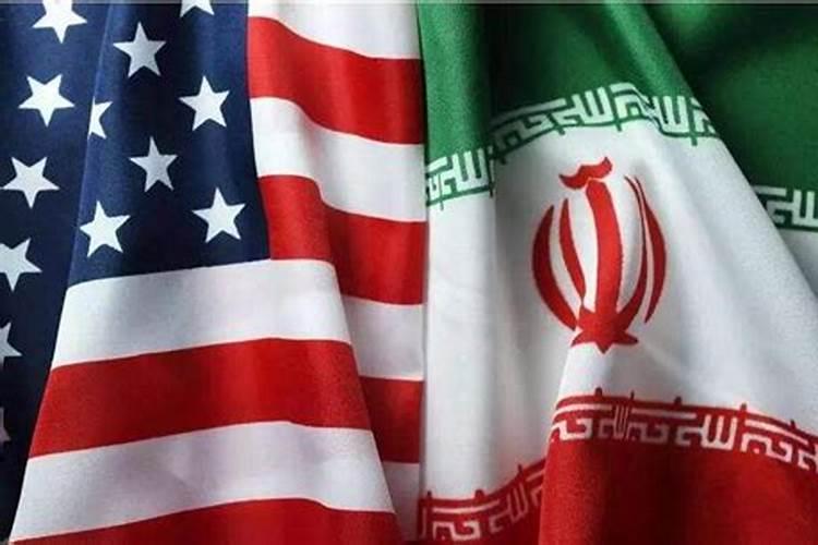 美国对于伊朗做法事实