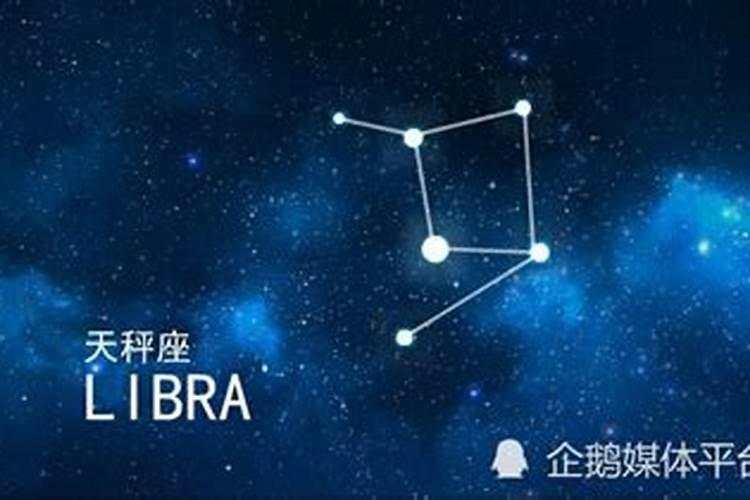 十二星座6月整体运势分析女生