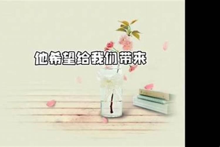 梦见三次便是缘尽下一句