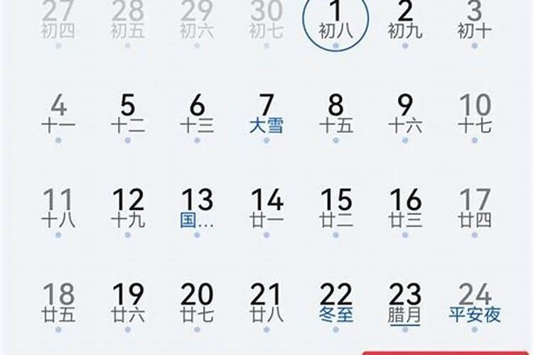 6月狗女宝宝运势怎么样