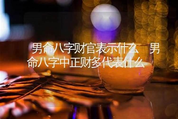 梦见去世的妈妈复活了好不好