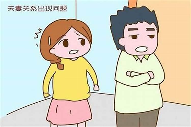 童子命送走童子会怎样