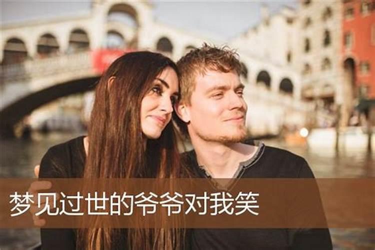 梦见小青蛇是什么预兆女性解梦