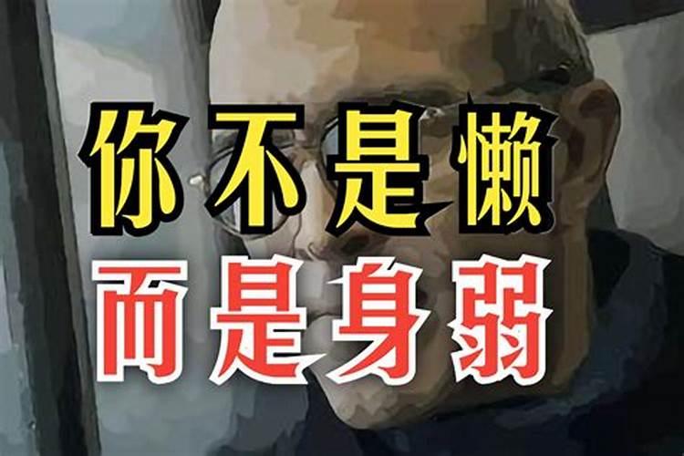 做梦梦到前任是他在想我吗