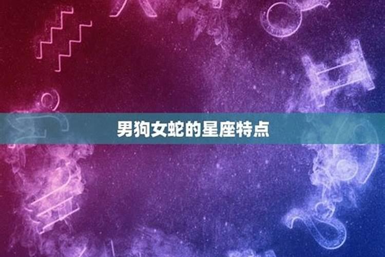 2023年太岁符注意事项