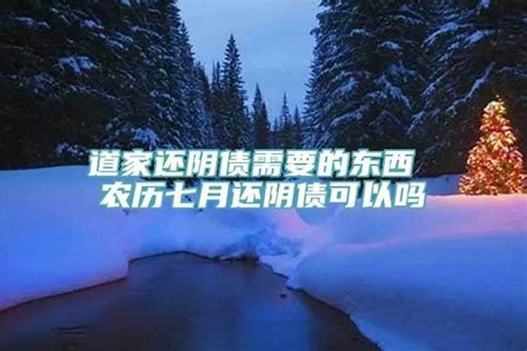 生肖马的小人是属什么生肖