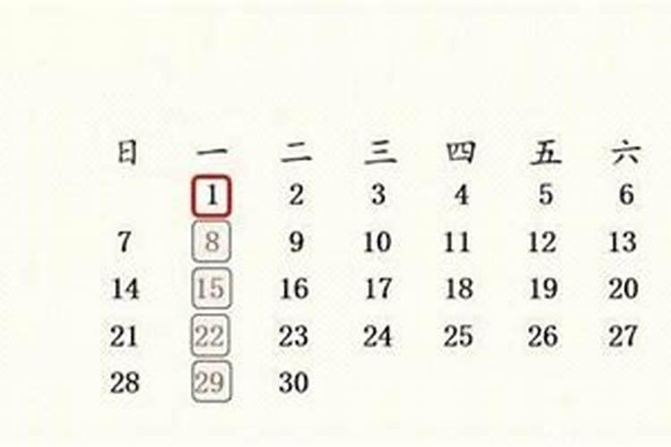 52年属龙人2023年运势运程