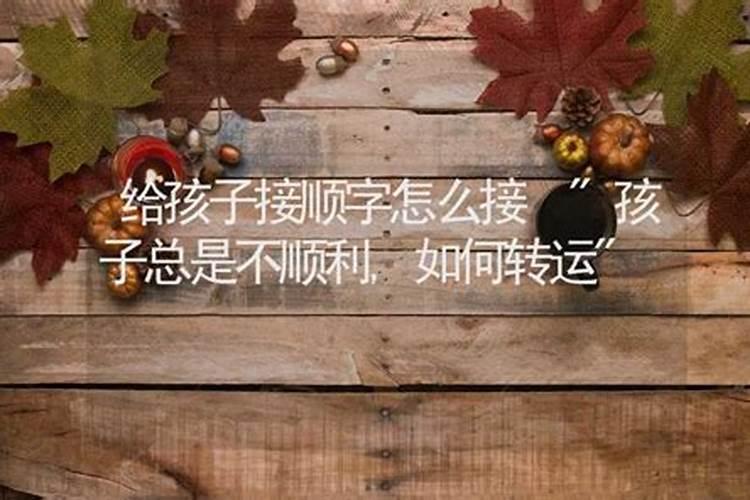 结婚前要算生辰八字吗