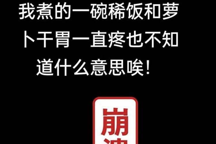 梦见和死去的爷爷奶奶一起吃东西