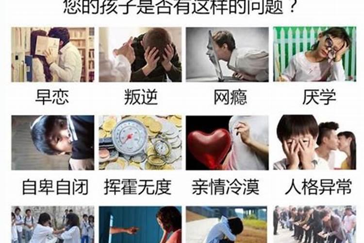 单身的人梦见别人相亲成功结婚