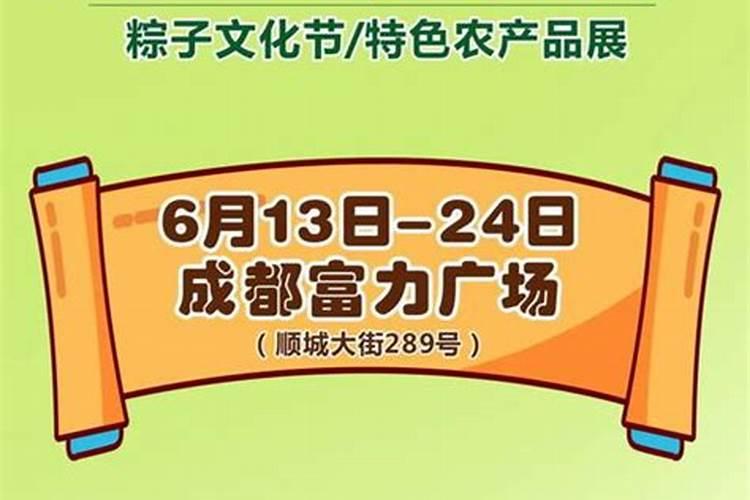 2020年清明节是几月几号