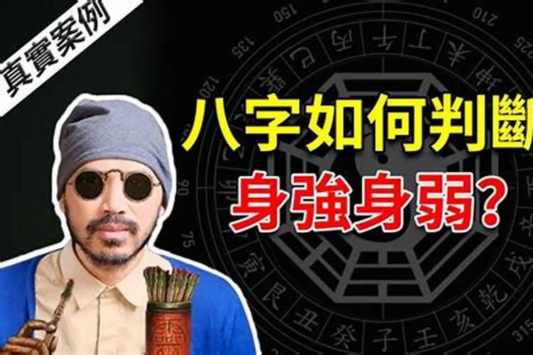 清明节来历35字