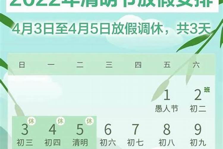 26属狗的在2023年运程