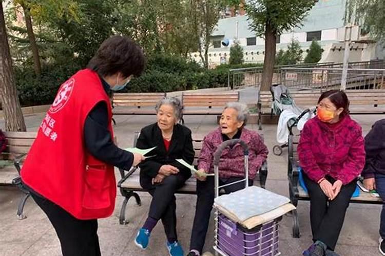 泰安寒衣节祭扫活动