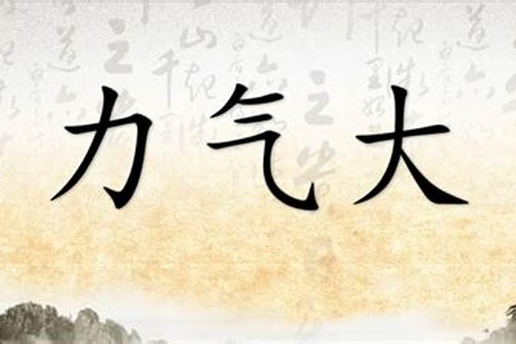 2023年初六黄道吉日有哪些属相