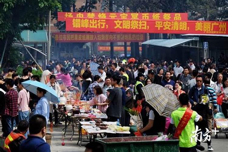 清明节拜祭先人用什么祭品