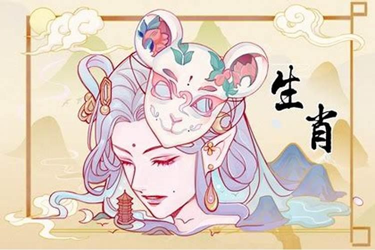 属鼠人8月份运势如何