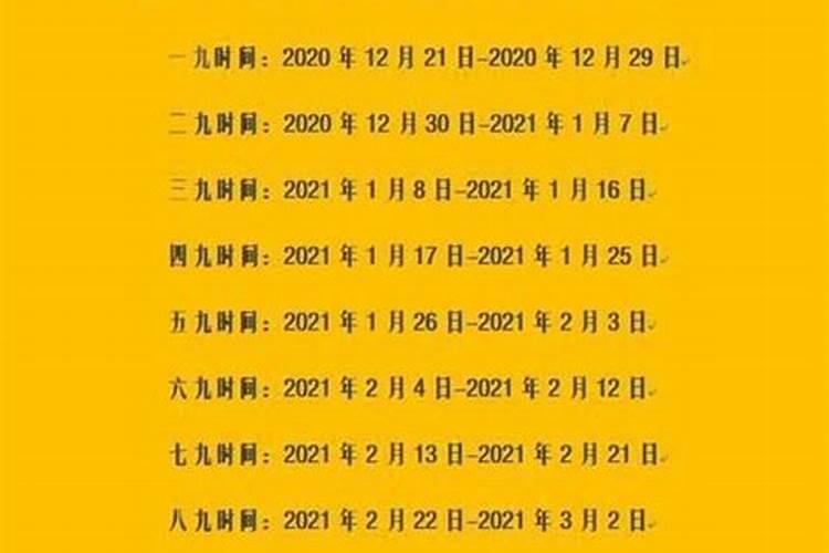 2024年1987年出生运势及运程