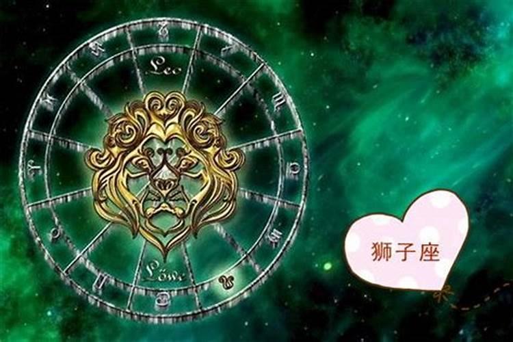 唐绮阳2021年9月星座运势