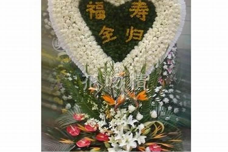 七月十五祭拜送什么花