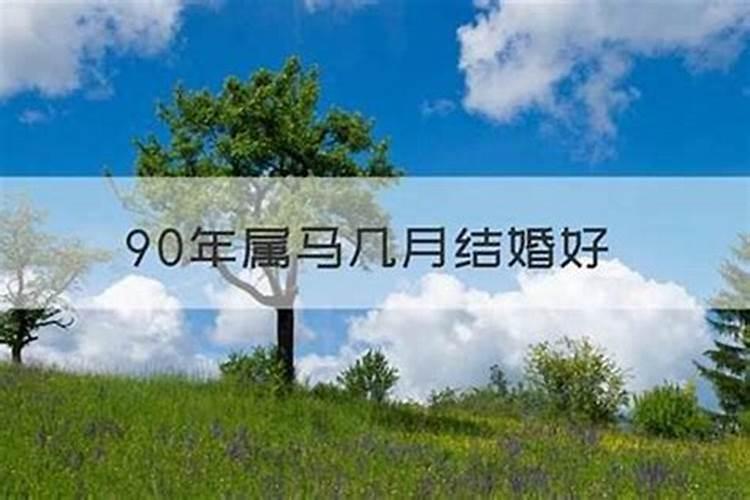 属虎的2022年能不能结婚生子