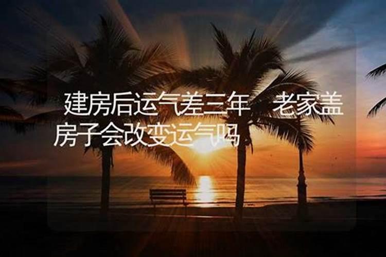 佩戴什么可以化解太岁和太阴