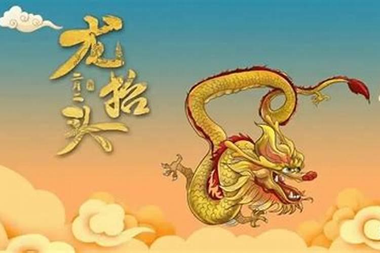 属羊今年爱情运势如何