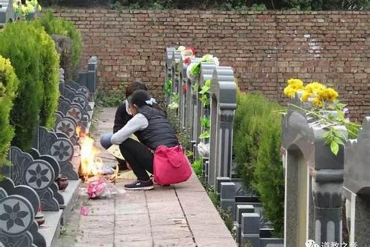 枣阳风俗十月初一祭祖