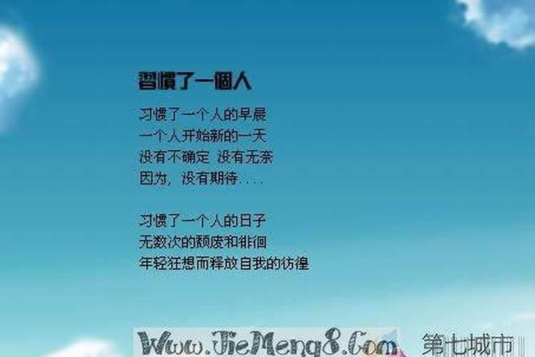 做梦梦到一个人的意义