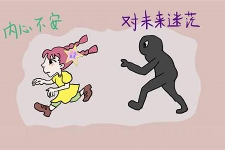 梦到女朋友被跟踪