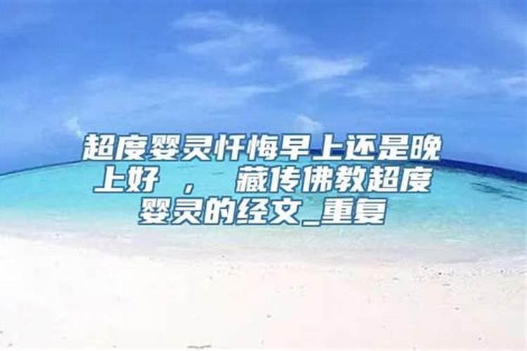 梦见去拜祖坟山上拜祖先是什么意思