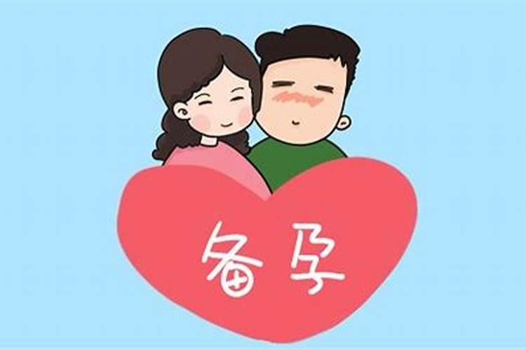 夫妻俩人都属虎好吗婚姻如何呢