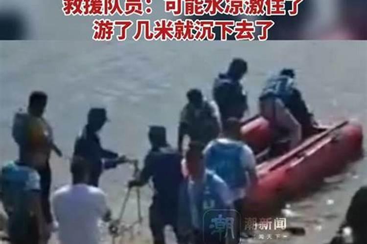 梦见别人跳河溺亡