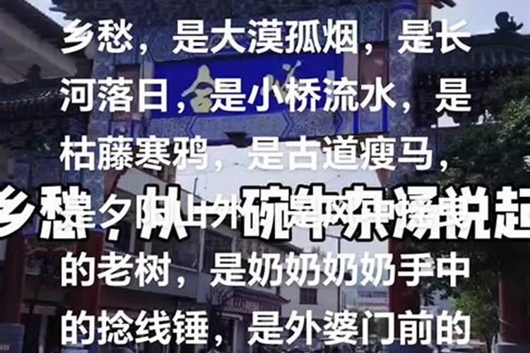 泰安有没有给汉民做法事的