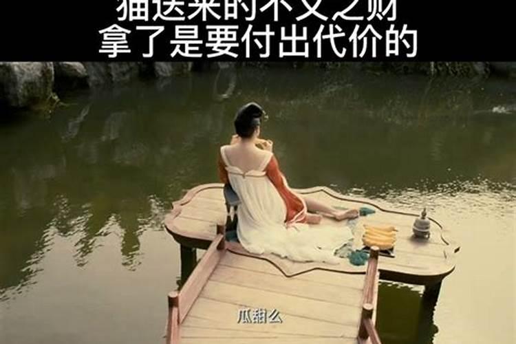 本命年戴红绳手链可以摘下来吗女